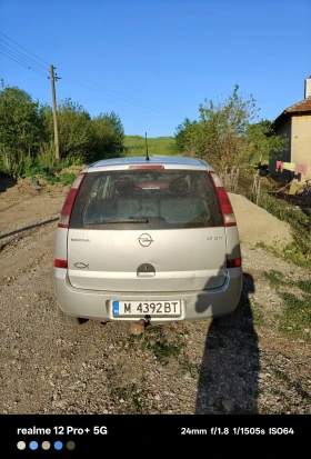 Opel Meriva 1.7 isuzu  | Mobile.bg    2