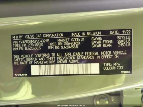Volvo C40 CARFAX АВТО КРЕДИТ RECHARGE PURE TWIN ULTIMATE - 48500 лв. - 20348342 17