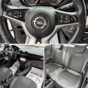 Обява за продажба на Opel Adam * 1.4i* 87HP* AUTOMATIC* EURO6*  ~12 888 лв. - изображение 10