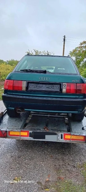 Audi 80  4  | Mobile.bg    2