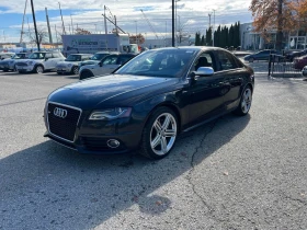 Audi S4 * 4dr Sdn Man * CARFAX * БЕЗ ПЪРВОНАЧАЛНА ВНОСКА