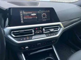 BMW 330 * АВТО КРЕДИТ* ЦЕНА ДО БГ * СЕРВИЗНА ИСТОРИЯ *  - 32999 лв. / 16872.12 € - 92027129 10