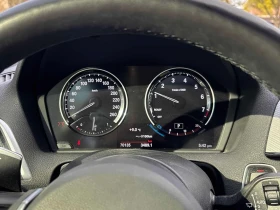 BMW 230 * 230i xDrive * ������� * ������� * ���� �� ������ | Mobile.bg � ����� ������ 9