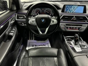 BMW 750 HUD/HK/������/���������/360/NIGHT VISION/CARBON/ | Mobile.bg � ����� ������ 8