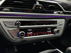 BMW 750 HUD/HK/������/���������/360/NIGHT VISION/CARBON/ | Mobile.bg � ����� ������ 12