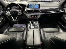 BMW 750 HUD/HK/������/���������/360/NIGHT VISION/CARBON/ | Mobile.bg � ����� ������ 7