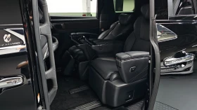 Toyota Alphard 4th Gen 2.5 Executive Hybrid AWD | Auto.bg — изображение 9