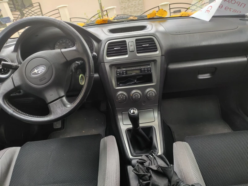 Subaru Impreza 2.0 i R + газ, снимка 10 - Автомобили и джипове - 52540441