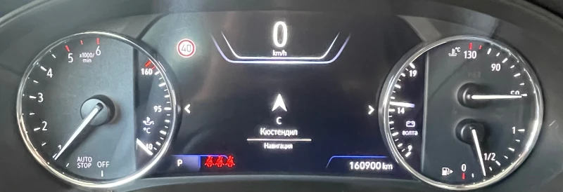 Opel Astra 1.5 CDTI EURO 6D Напълно обслужен !, снимка 15 - Автомобили и джипове - 51994295