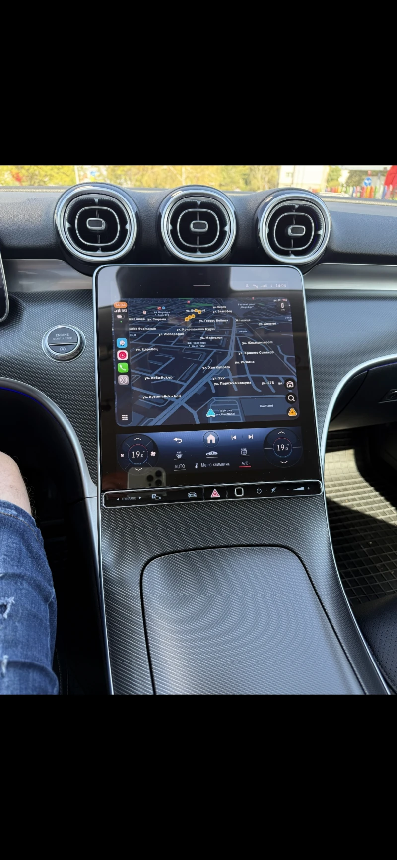 Mercedes-Benz C 220, снимка 14 - Автомобили и джипове - 52656839