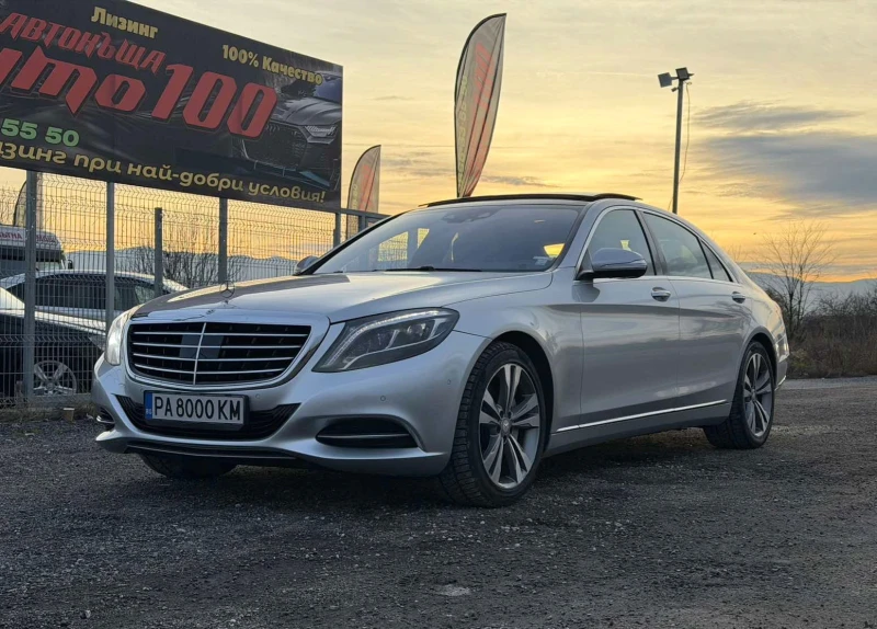 Mercedes-Benz S 350 LONG 4-MATIK ЛИЗИНГ, снимка 7 - Автомобили и джипове - 52755005
