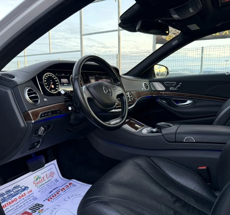 Mercedes-Benz S 350 LONG 4-MATIK ЛИЗИНГ, снимка 9 - Автомобили и джипове - 52755005