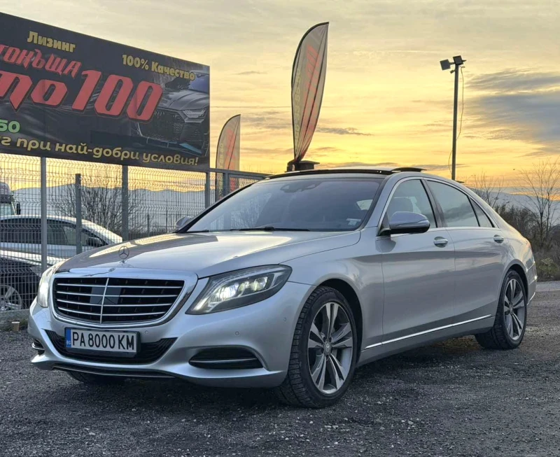 Mercedes-Benz S 350 LONG 4-MATIK ЛИЗИНГ, снимка 4 - Автомобили и джипове - 52755005