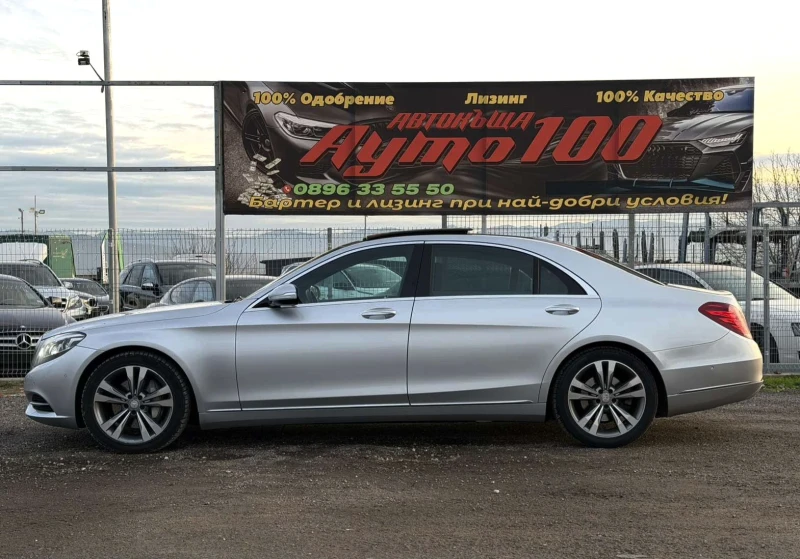 Mercedes-Benz S 350 LONG 4-MATIK ЛИЗИНГ, снимка 6 - Автомобили и джипове - 52755005