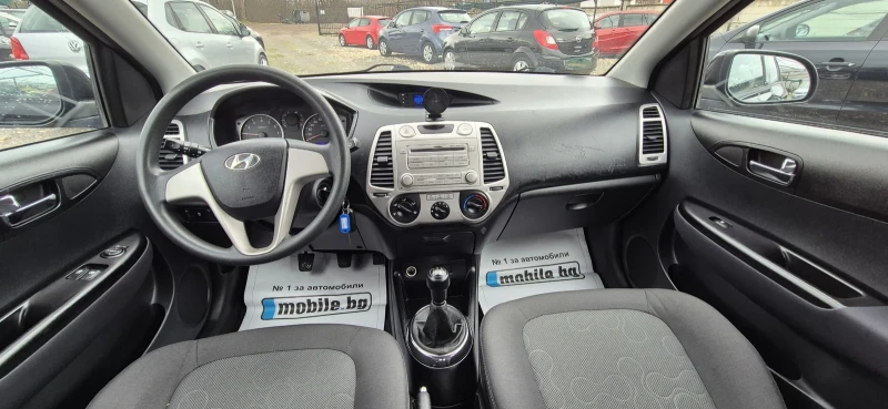 Hyundai I20 1.4, снимка 10 - Автомобили и джипове - 53230832