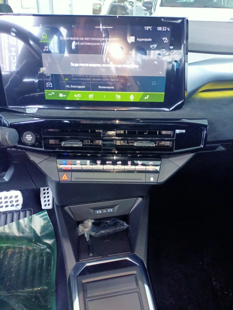 Renault Clio 2900Евро за получаване, 1.8 Hybrid Esprit Alpine, снимка 11 - Автомобили и джипове - 53242522