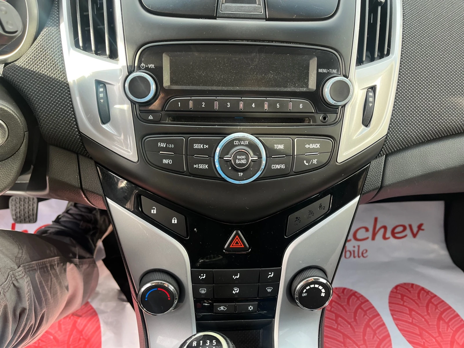 Chevrolet Cruze 1.7 Diesel | Mobile.bg — изображение 13