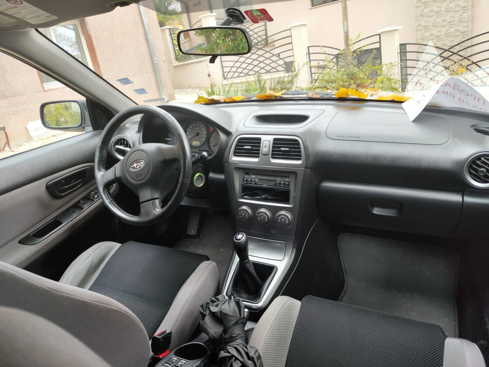 Subaru Impreza 2.0 i R + газ | Mobile.bg — изображение 7