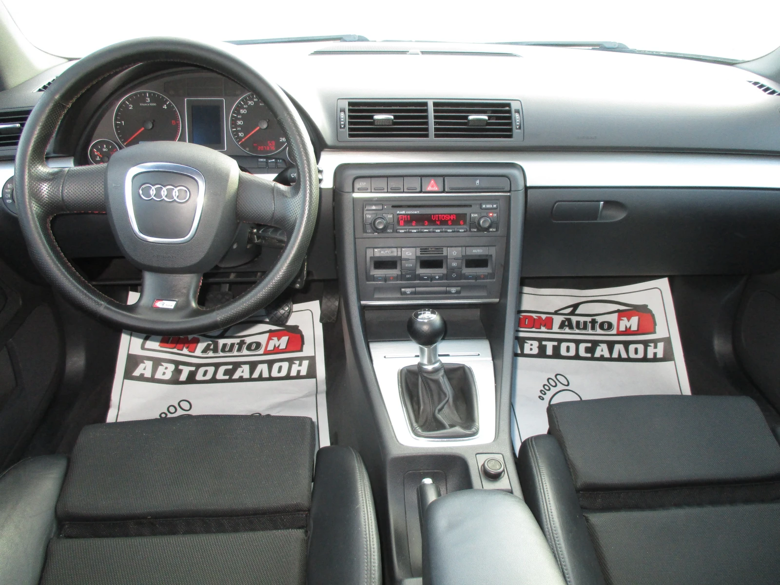Audi A4 2.0TDI/140./S-LINE/  | Mobile.bg   12