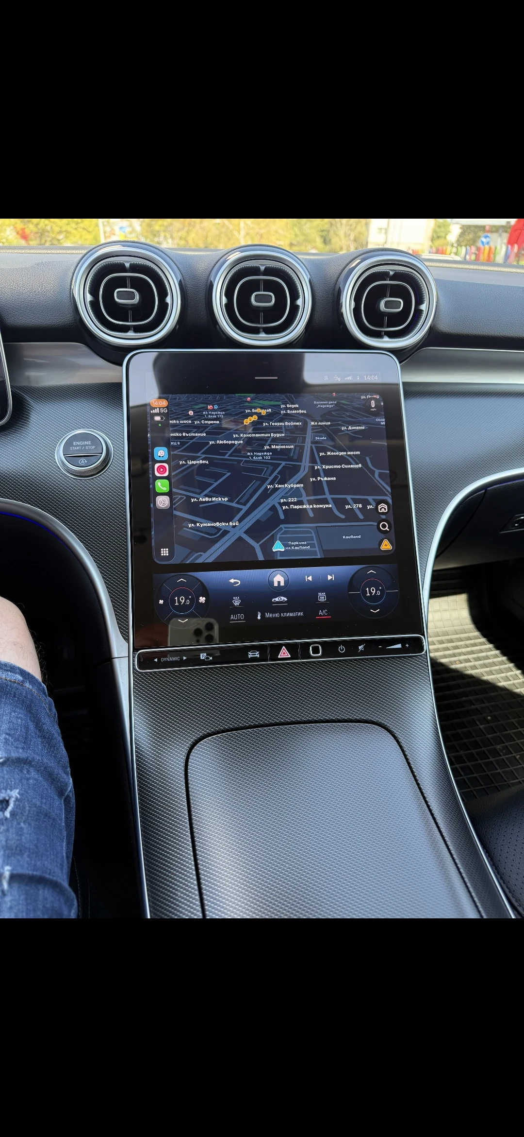 Mercedes-Benz C 220 | Mobile.bg � ����������� 14