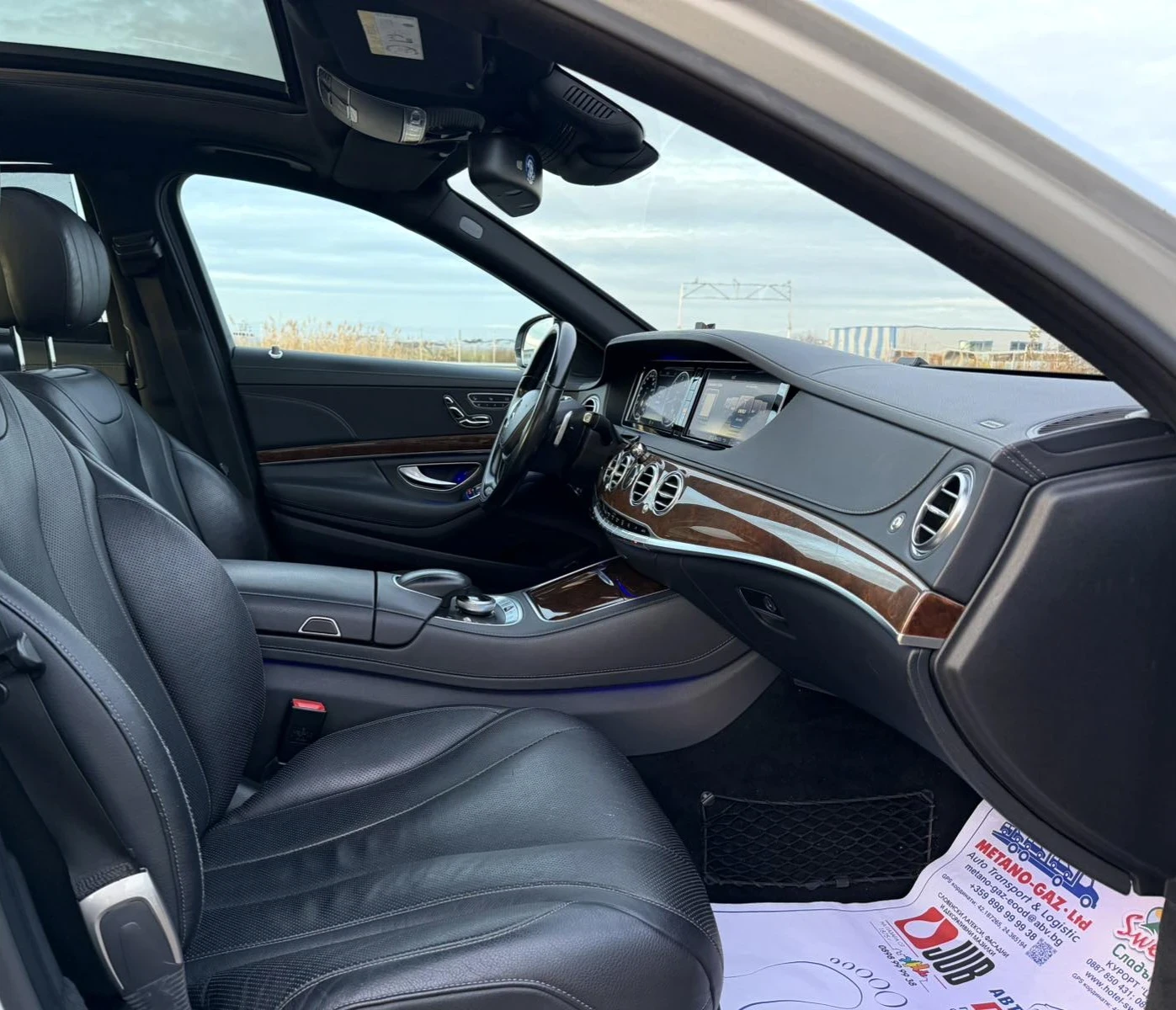 Mercedes-Benz S 350 LONG 4-MATIK ������ | Mobile.bg � ����������� 15