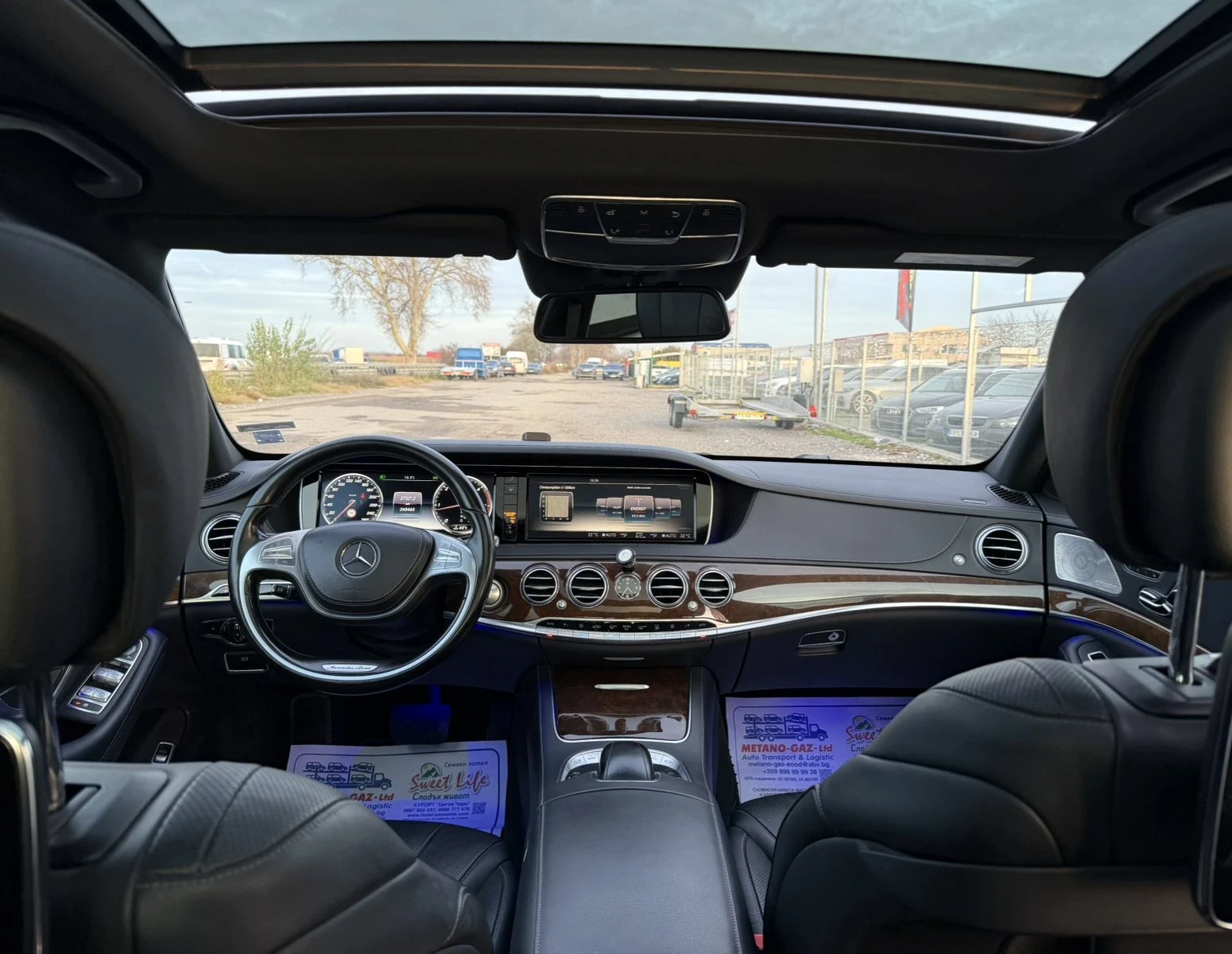 Mercedes-Benz S 350 LONG 4-MATIK ������ | Mobile.bg � ����������� 14