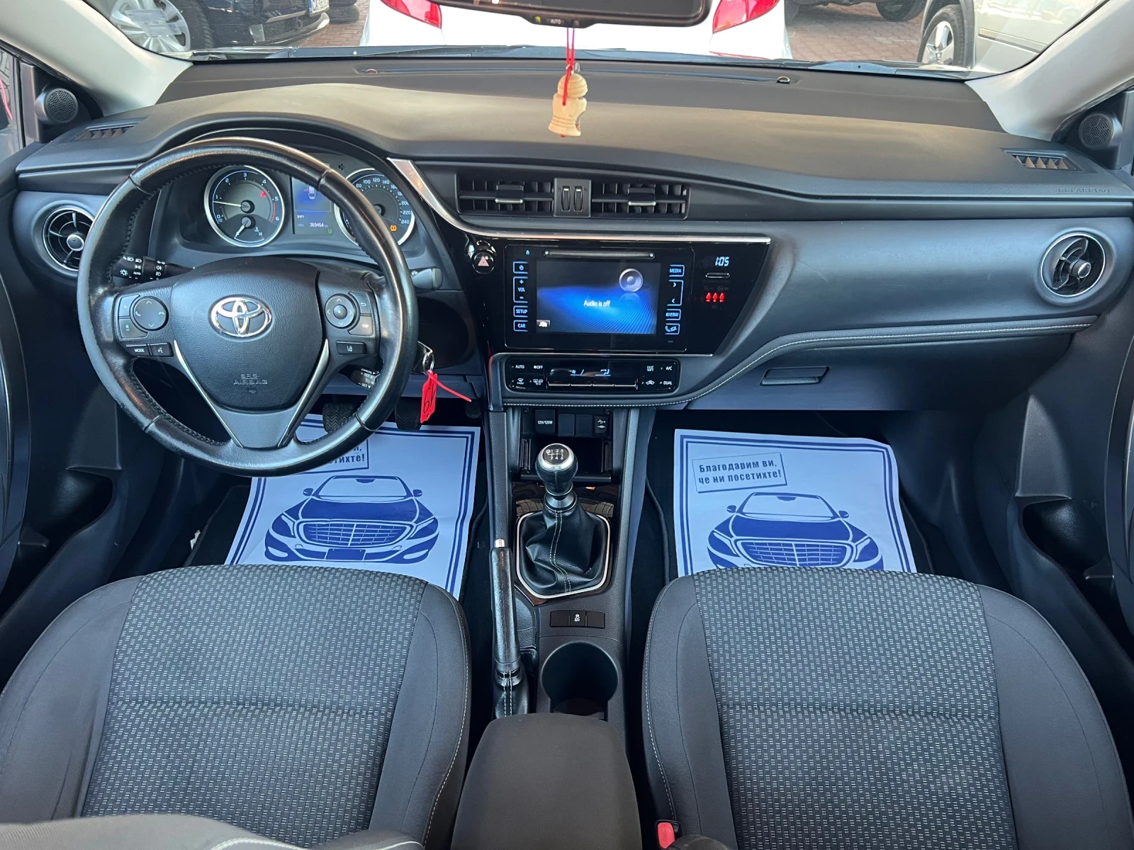 Toyota Corolla 1.4D4D/90p.s-EURO 6B, снимка 10 - Автомобили и джипове - 53192033
