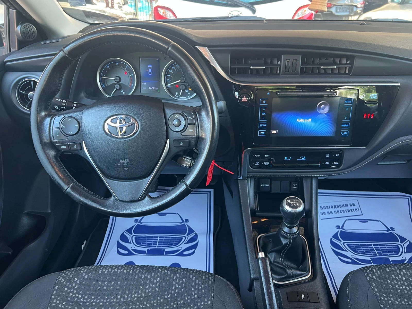 Toyota Corolla 1.4D4D/90p.s-EURO 6B, снимка 12 - Автомобили и джипове - 53192033