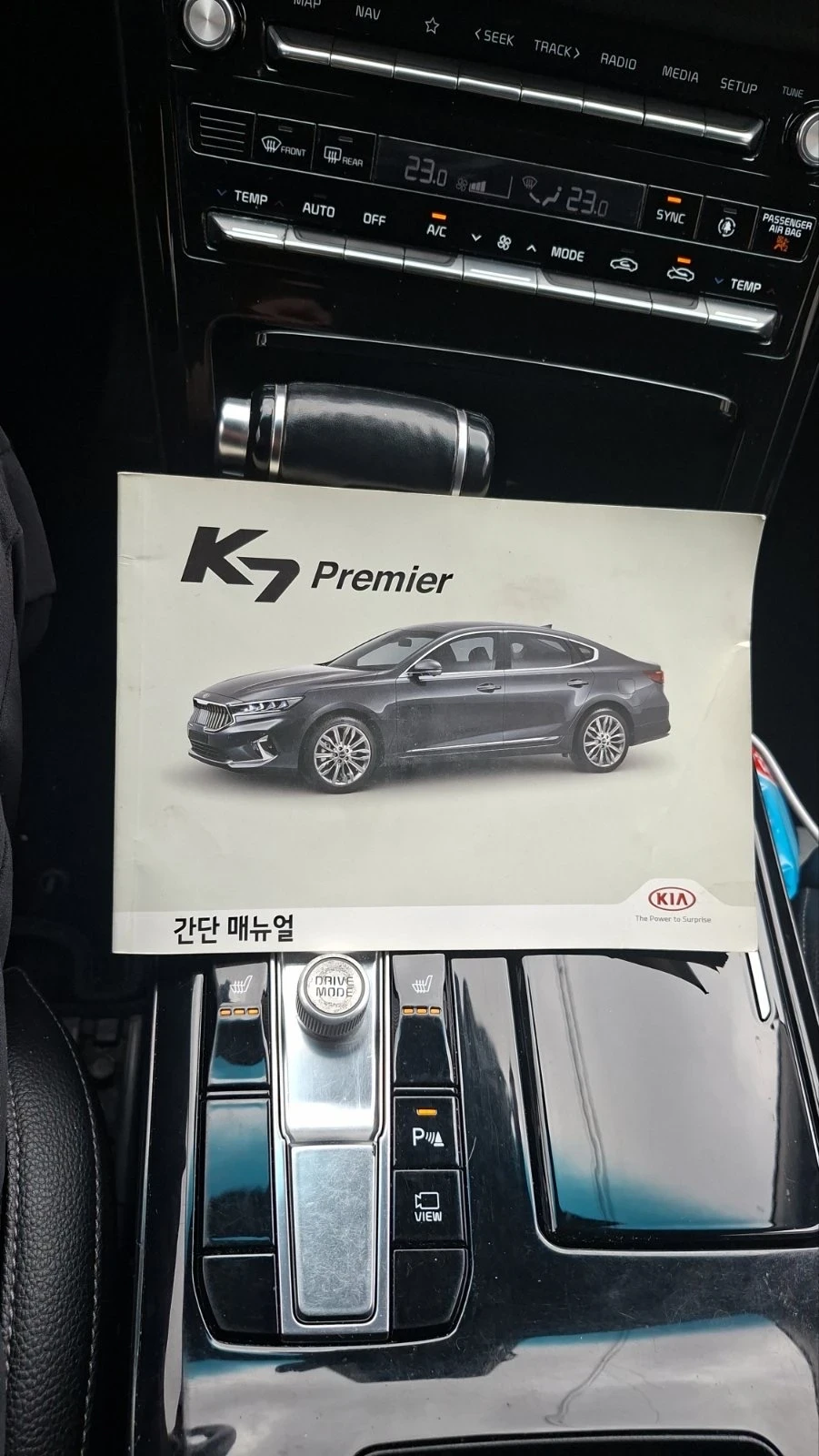 Kia K7 3.0 premier | Mobile.bg � ����������� 9