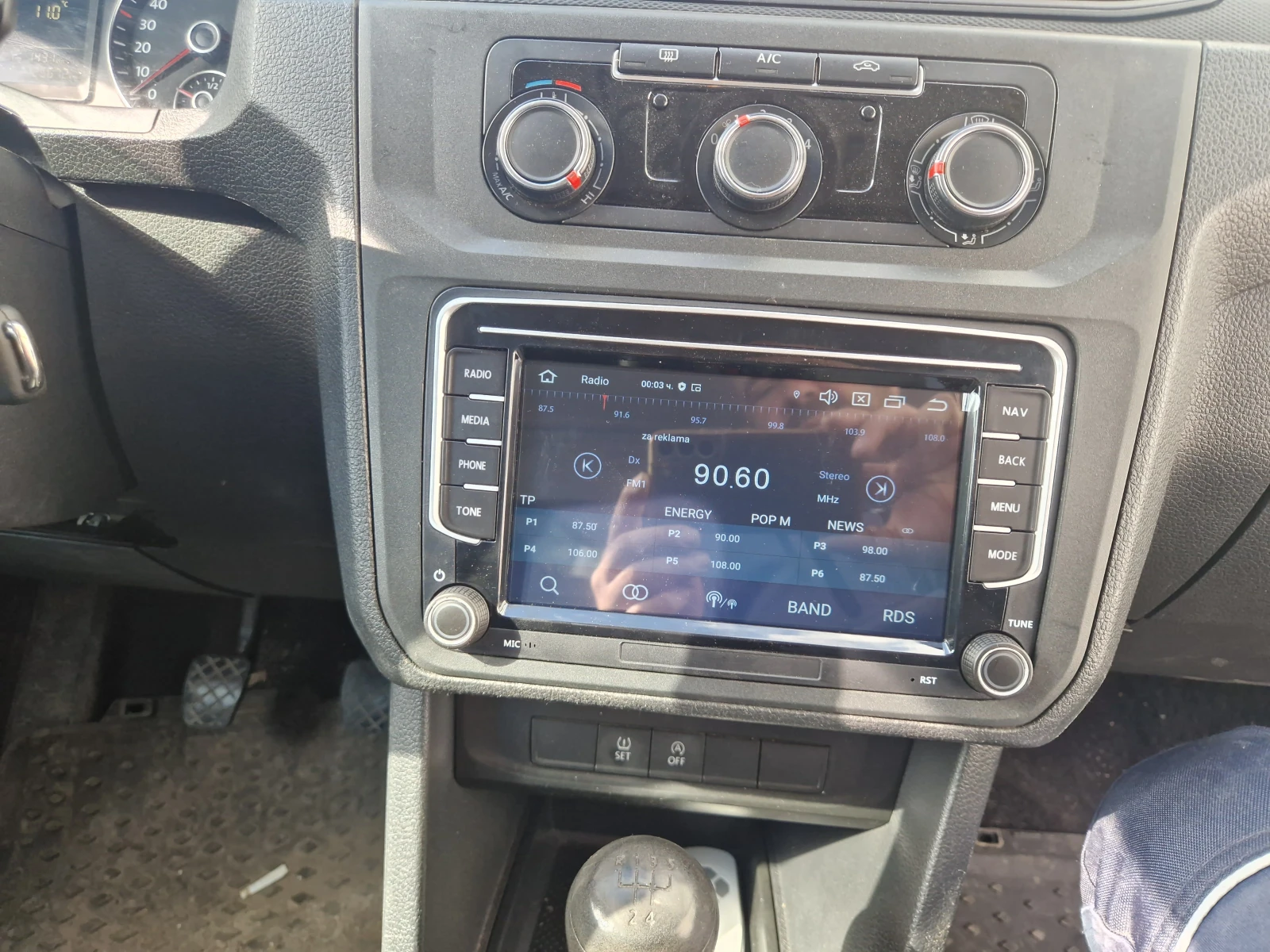 VW Caddy макси 4+ 1, снимка 6 - Автомобили и джипове - 53583019