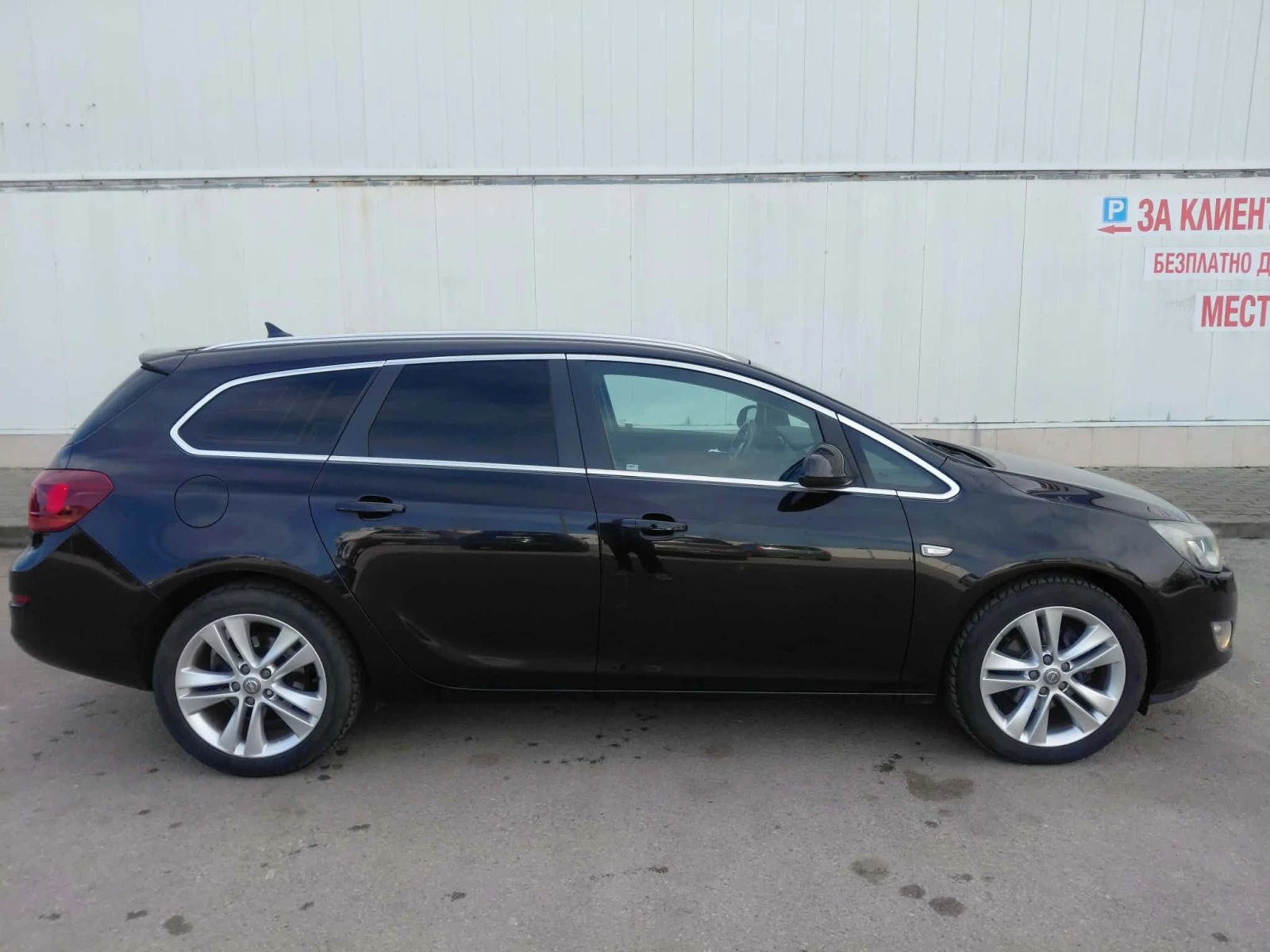 Opel Astra J 1, 7 CDTI Sports Tourer ISUZU, снимка 3 - Автомобили и джипове - 54225086