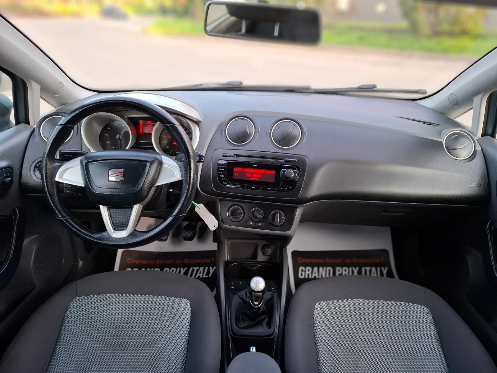 Seat Ibiza 1.6i 105hp * �������� * EURO 4 * ������ *  | Mobile.bg � ����������� 14