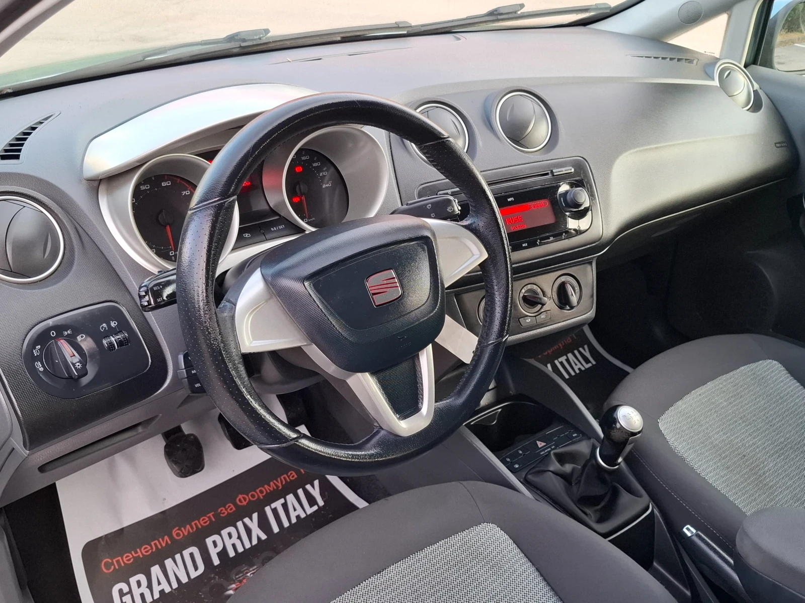 Seat Ibiza 1.6i 105hp * �������� * EURO 4 * ������ *  | Mobile.bg � ����������� 10