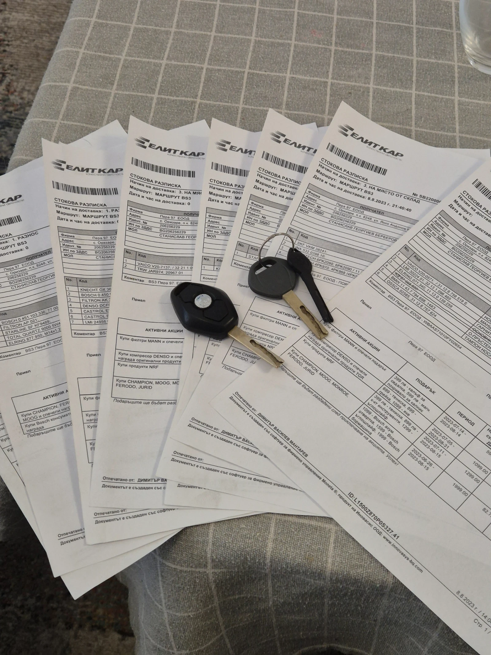 BMW 320, снимка 10 - Автомобили и джипове - 54526984