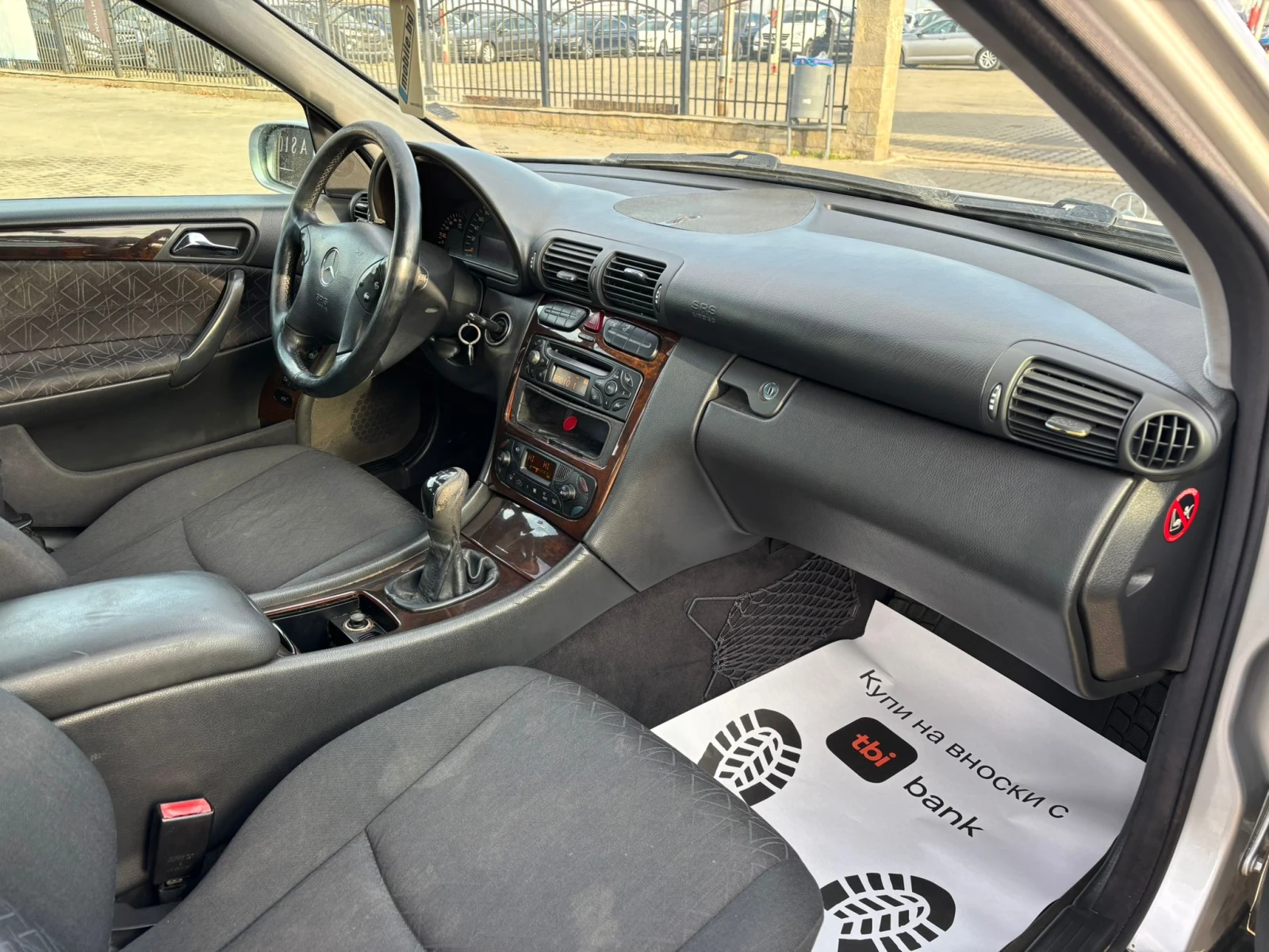Mercedes-Benz C 220 / ELEGANCE / 143 HP /, снимка 11 - Автомобили и джипове - 54697998