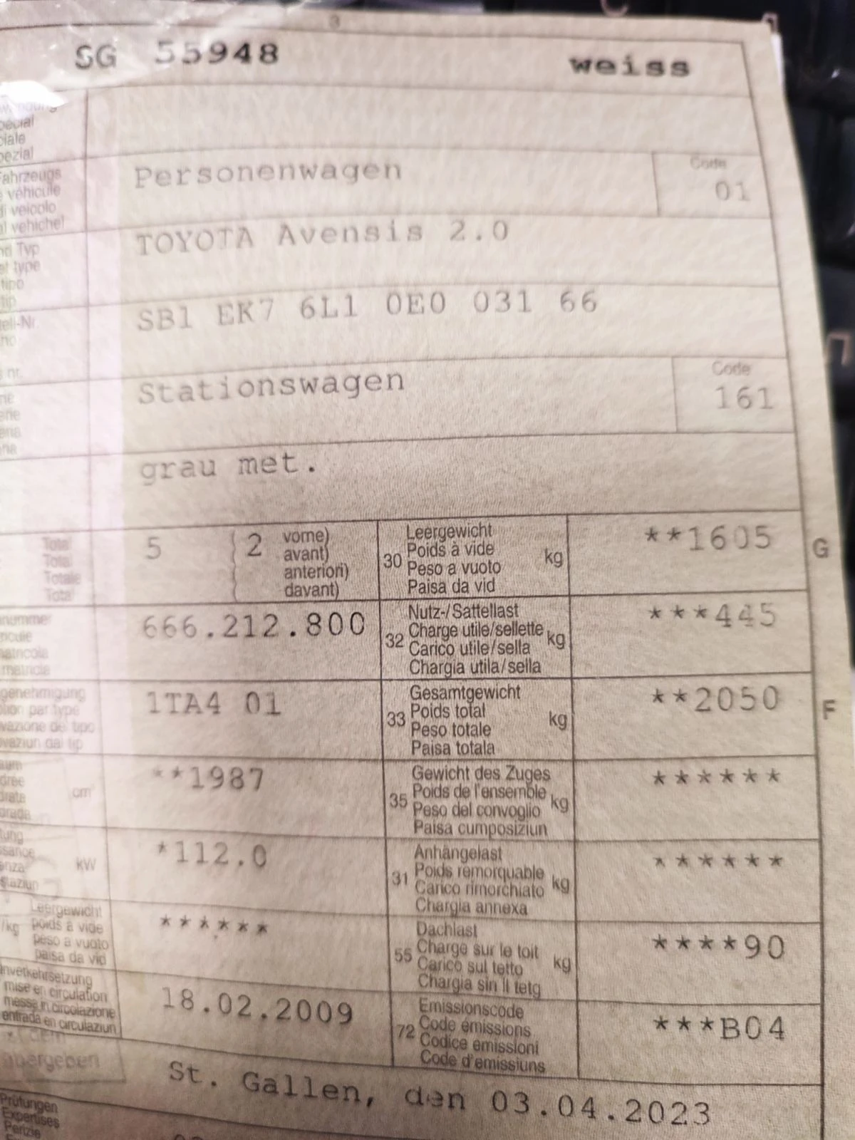 Toyota Avensis 2.0I-SWISS, снимка 3 - Автомобили и джипове - 55439378