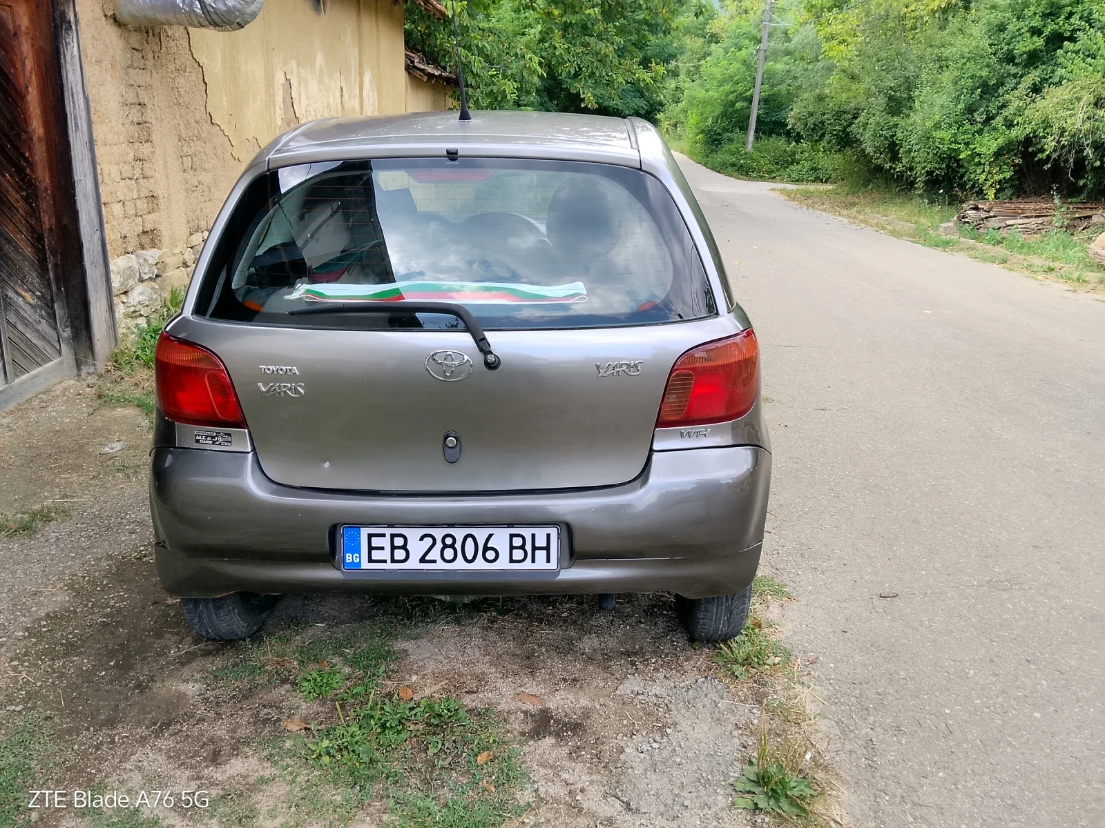 Toyota Auris, снимка 3 - Автомобили и джипове - 55578324