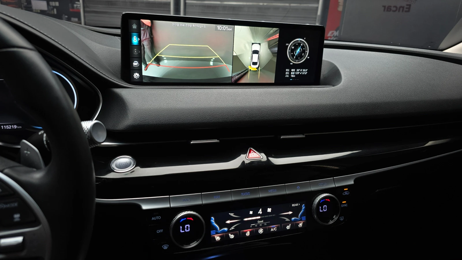 Genesis G80 3.5T AWD* DISTRONIC* 360* ПОДГРЕВ* ОБДУХВАНЕ* , снимка 11 - Автомобили и джипове - 55691434