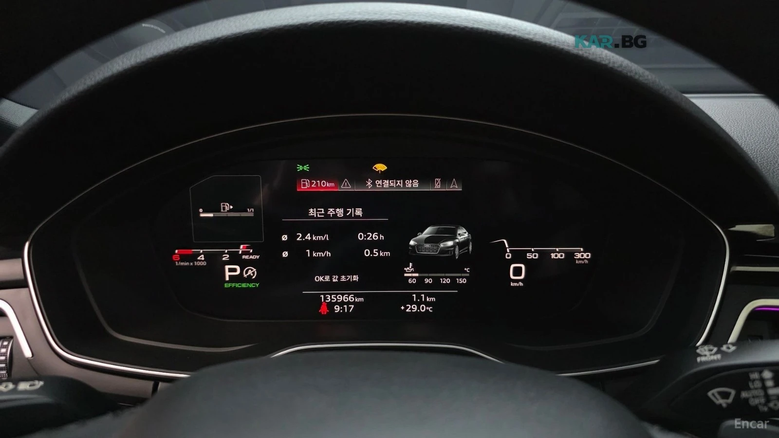 Audi A5 ОБДУХВАНЕ* 4 ПОДГРЕВА* AMBIENT* ПАМЕТ* HEADUP* КАМ, снимка 7 - Автомобили и джипове - 55791235