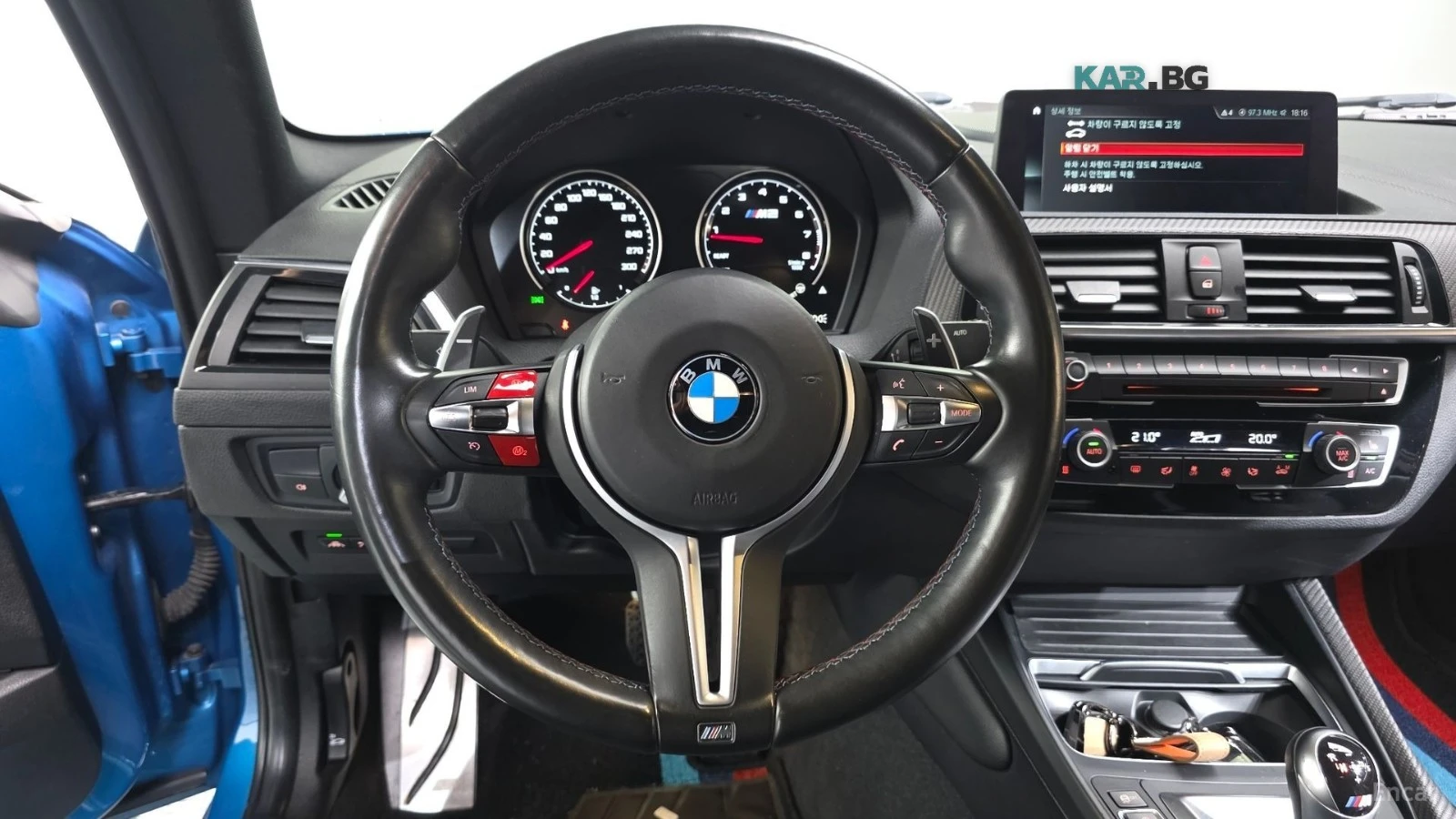 BMW M2 COMPETITION* CARBON* DCT* HARMAN KARDON* ПОДГРЕВ* , снимка 13 - Автомобили и джипове - 55897302