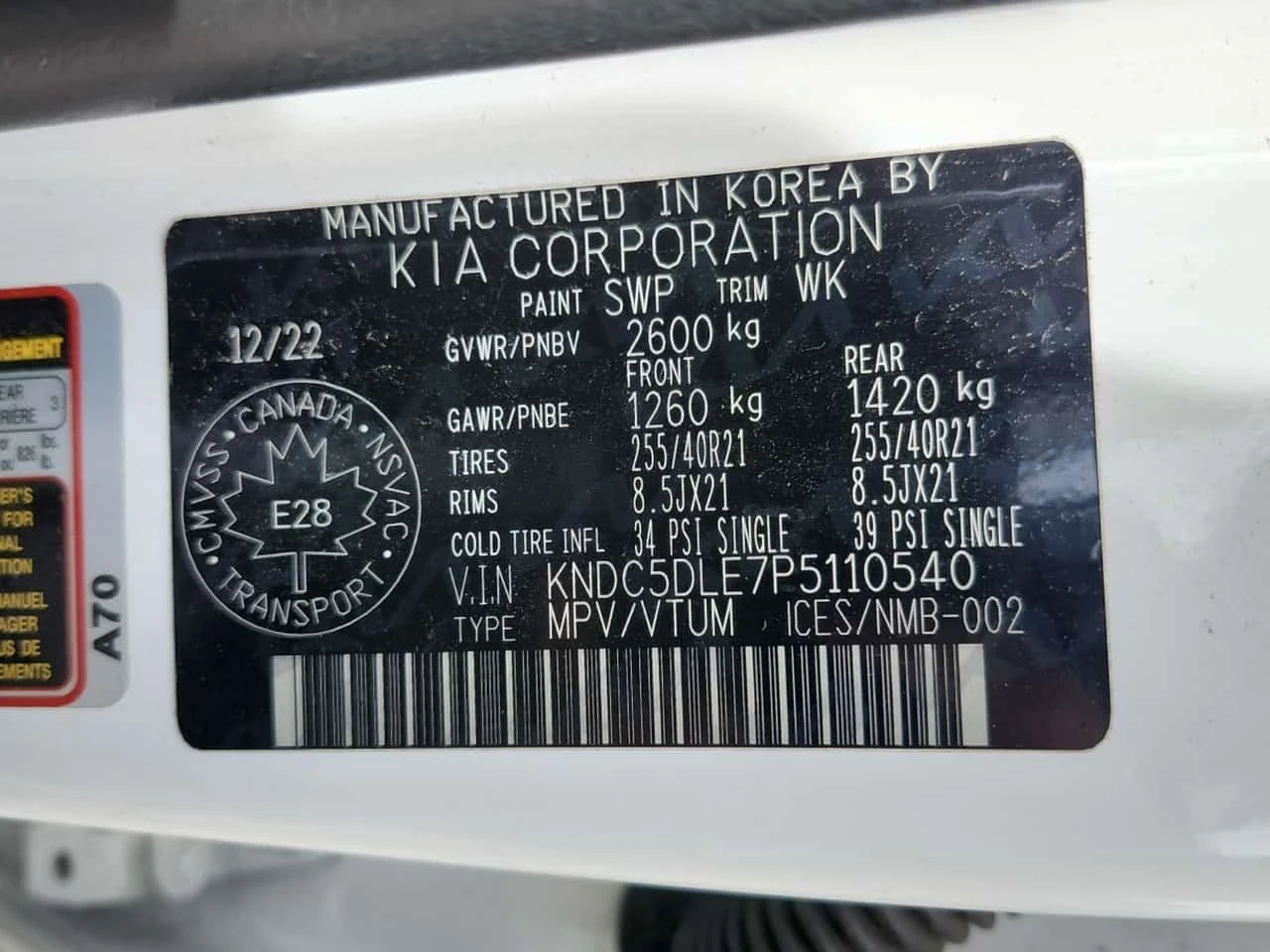 Kia EV6 GT / HUD / 360 / Distronic / Carfax  | Mobile.bg � ����������� 16