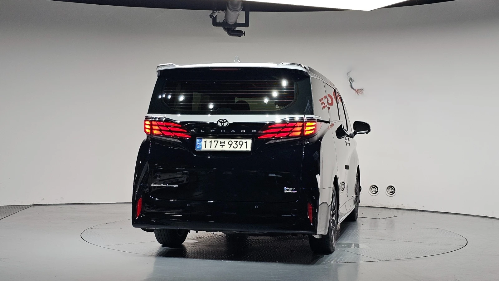 Toyota Alphard 4th Gen 2.5 Executive Hybrid AWD | Mobile.bg � ����������� 4