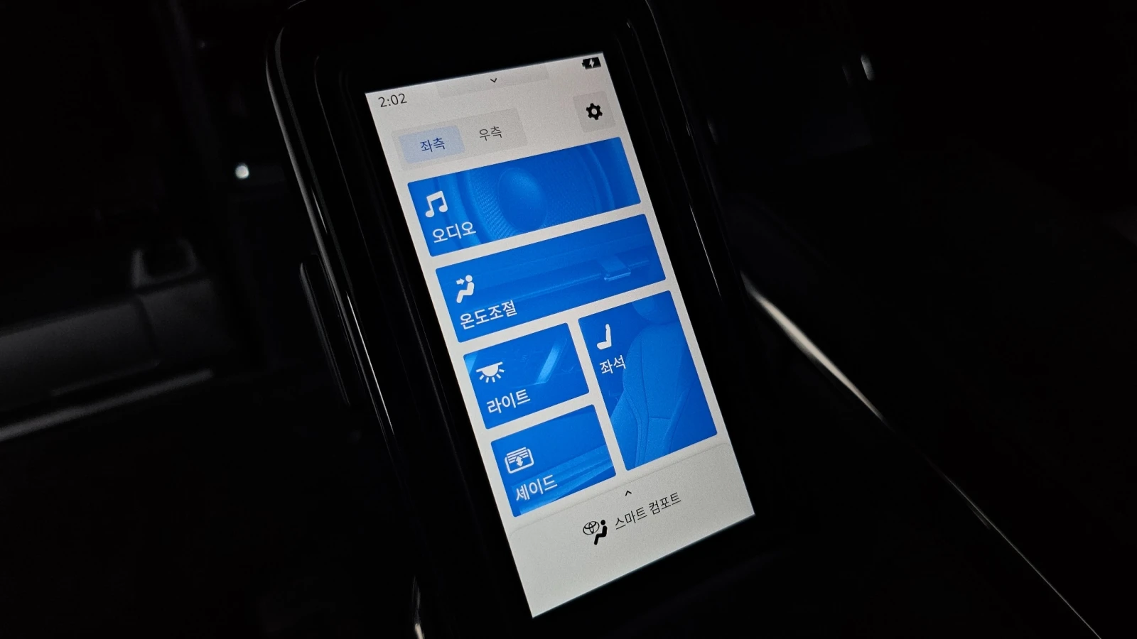 Toyota Alphard 4th Gen 2.5 Executive Hybrid AWD | Mobile.bg � ����������� 15