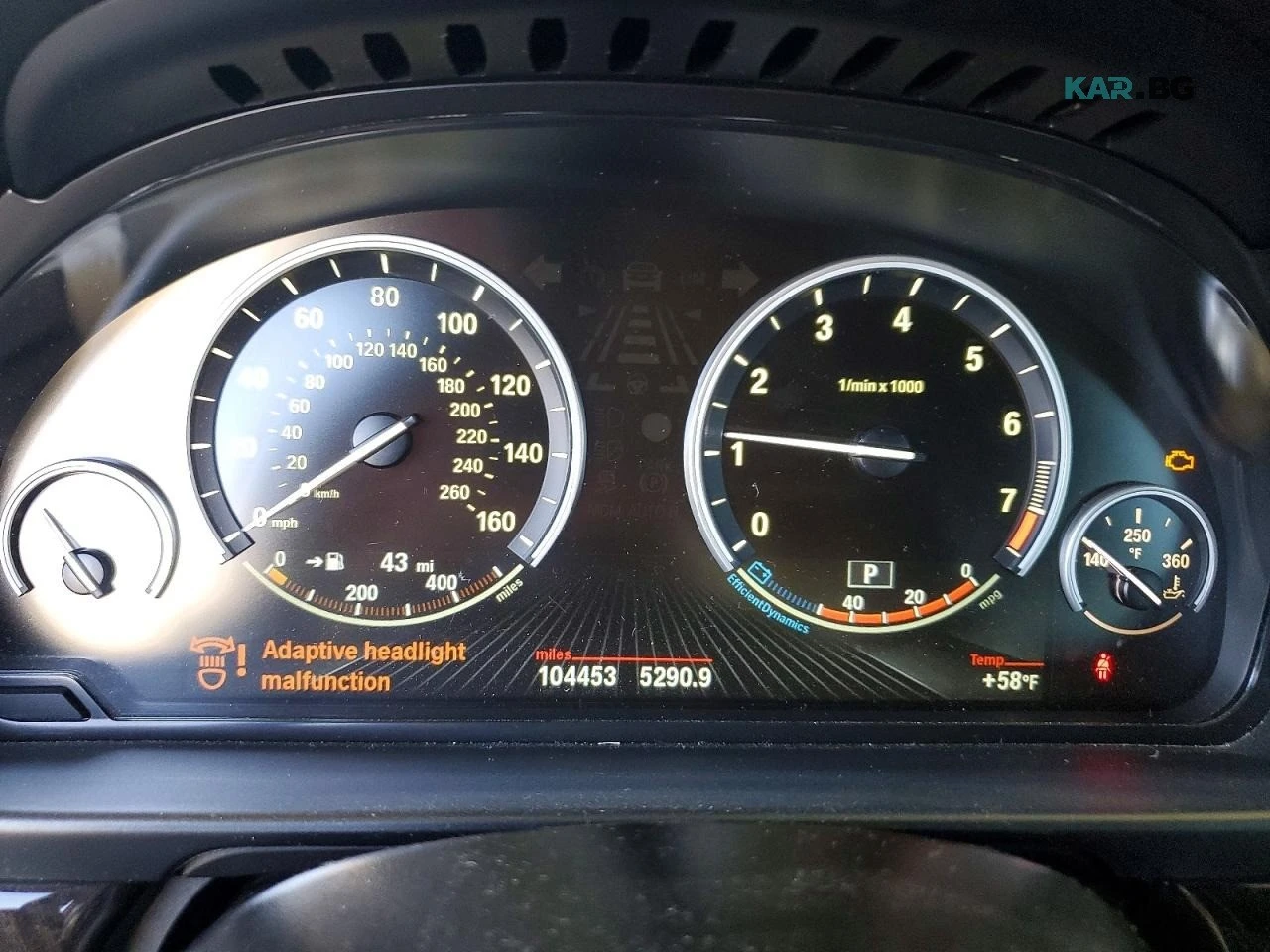 BMW 535 M-PACK* ШИБИДАХ* HEAD-UP* CAMERA, снимка 10 - Автомобили и джипове - 56538193