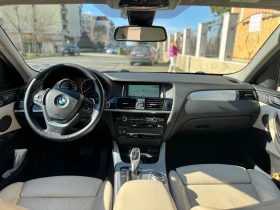 BMW X4 3.5D X-Line xDrive - Пълна Сервизна История, снимка 12