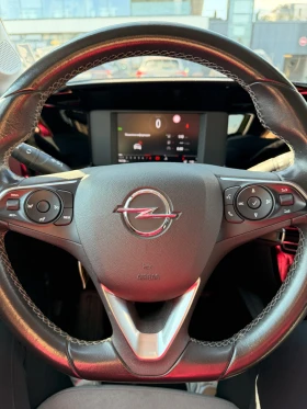 Opel Mokka 101к.с., Частно лице, Регистрирана, снимка 16