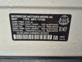 BMW X5 * XDRIVE40I * 2 КЛЮЧА* PANO* ПОДГРЕВИ* KEYLESS* CA, снимка 15