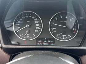 BMW X1 xDrive28i Автокредит Цена до България, снимка 7
