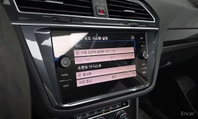 VW Tiguan * 2.0 TDI Prestige * БЕЗ ПЪРВОНАЧАЛНА ВНОСКА, снимка 16