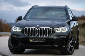 BMW X5 40i/M Pack/Laser/Soft Close, снимка 3